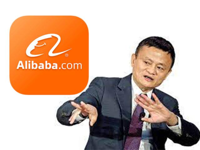 Alibaba et son évolution